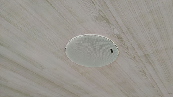 parlante pvc REVID
